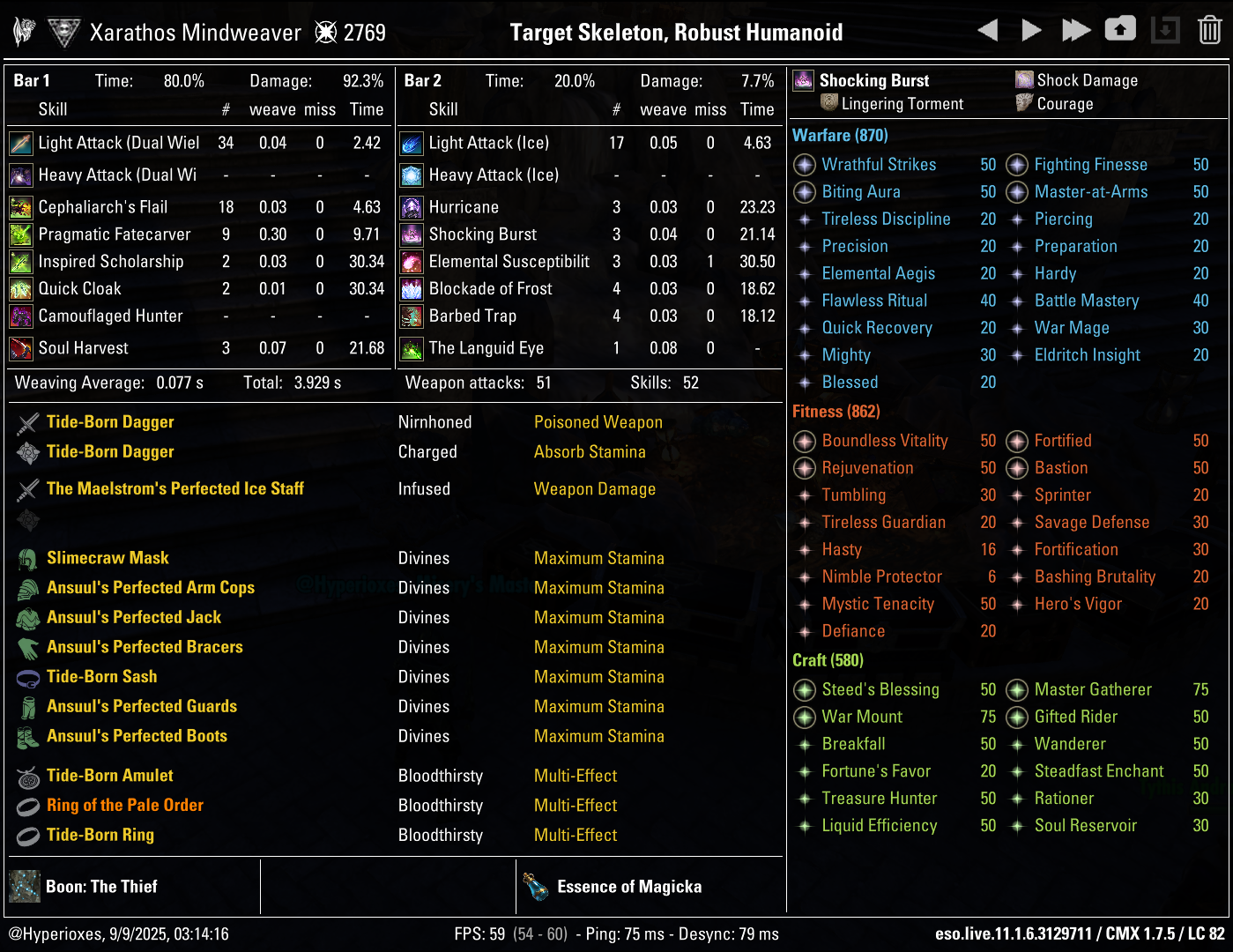 Strongest Subclass Solo CMX Setup - Regular Setup - ESO