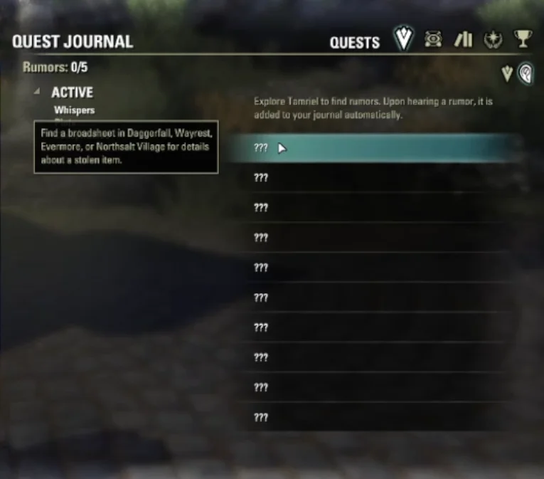 Rumors journal UI