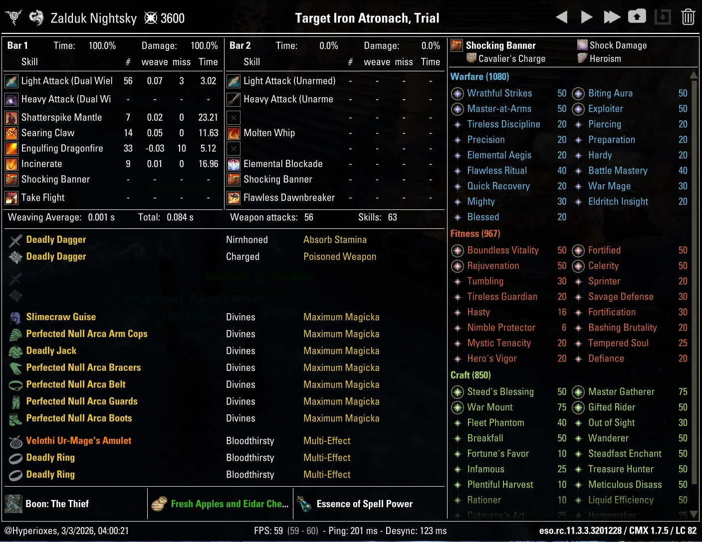 CMX Setup - Regular
