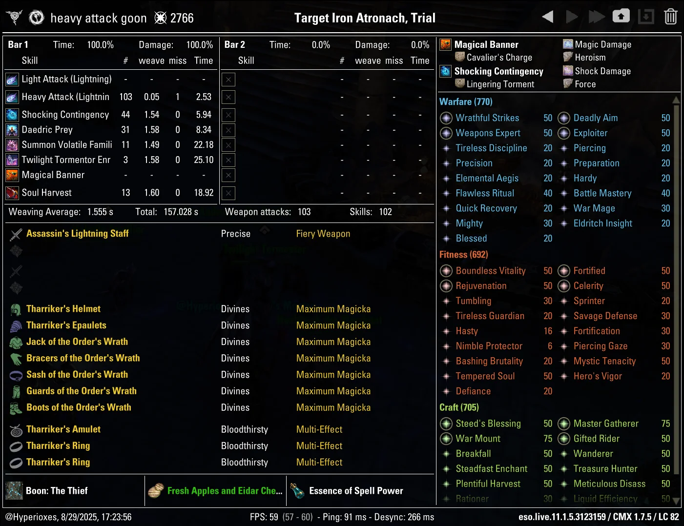 CMX Setup - Crafted