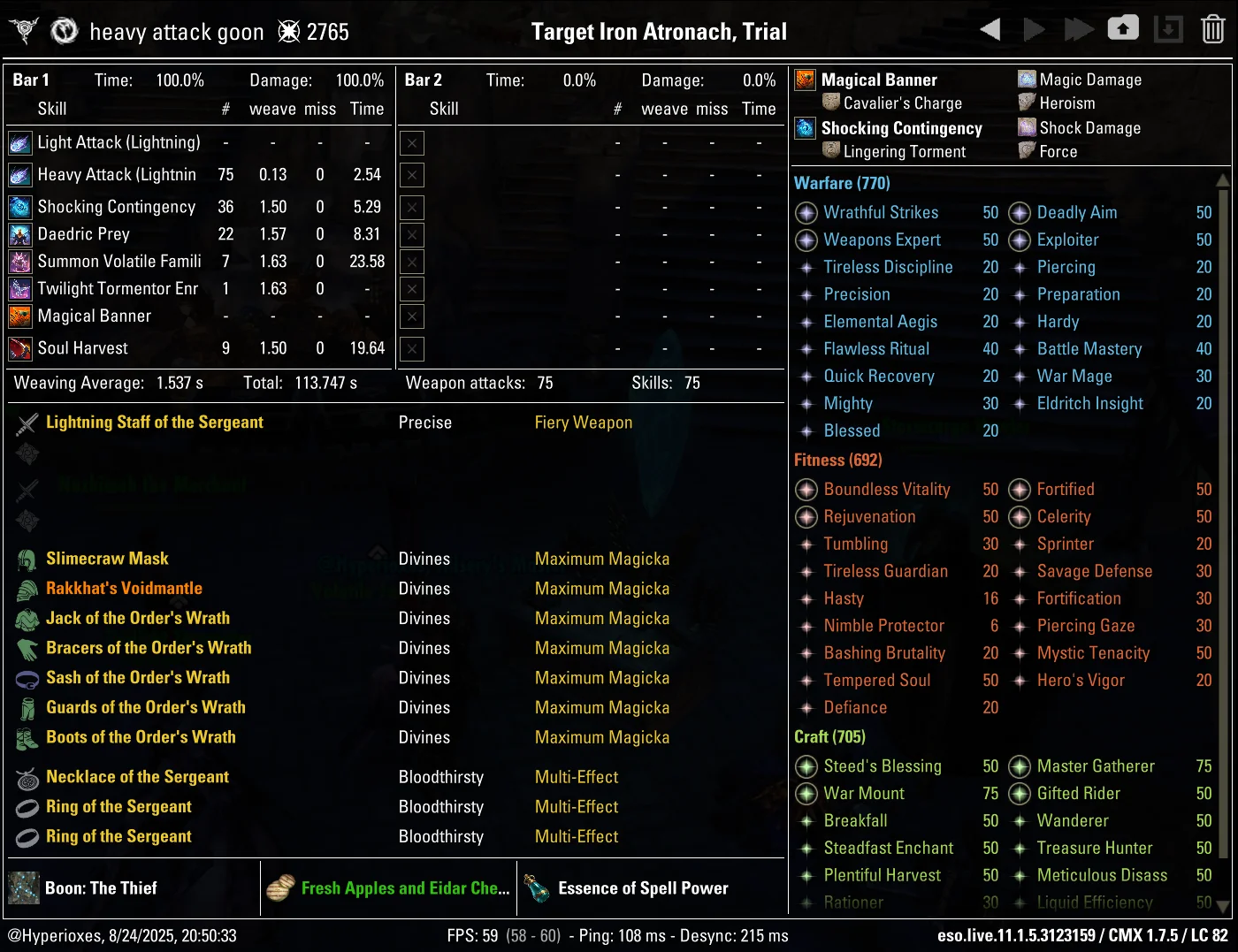 CMX Setup - Order's Wrath Medium