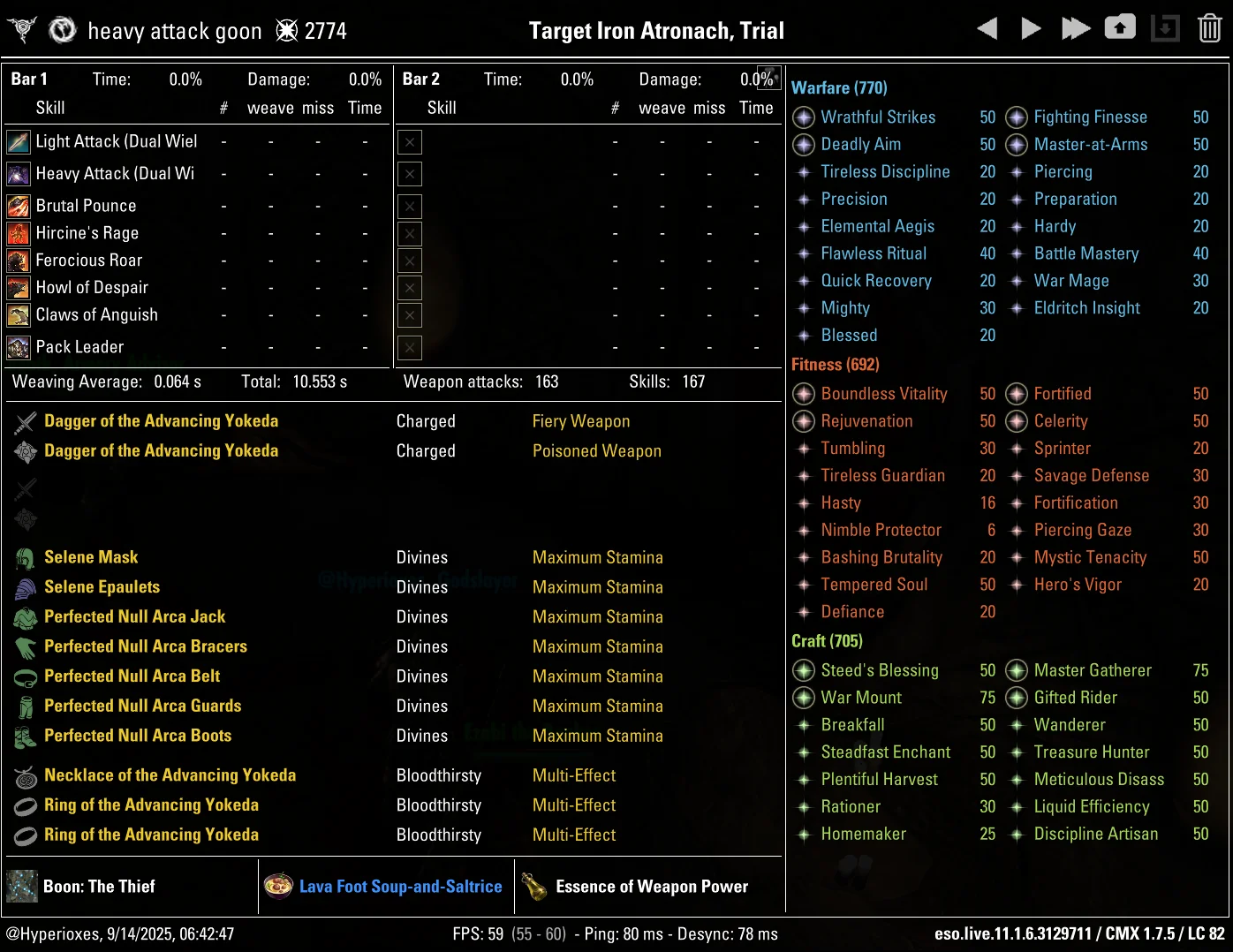 CMX Setup - Pack Leader