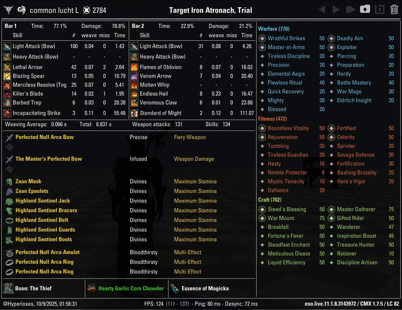 CMX Screenshot
