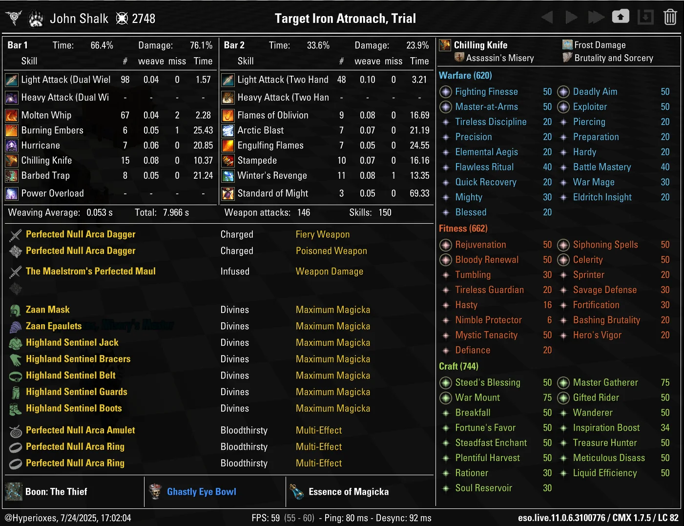CMX Screenshot