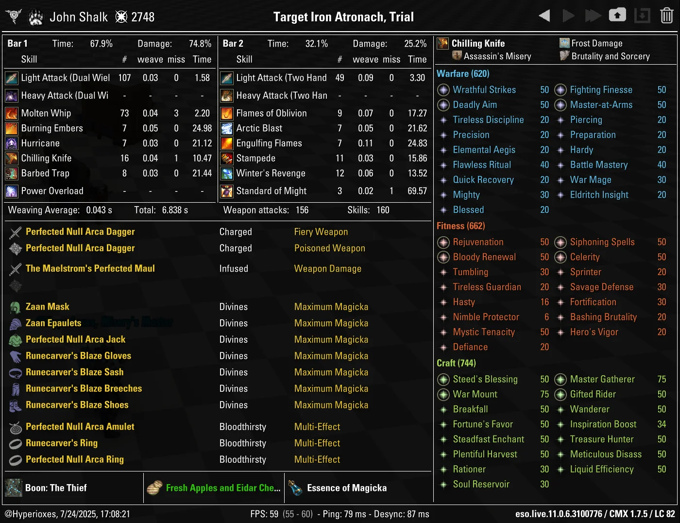 CMX Screenshot