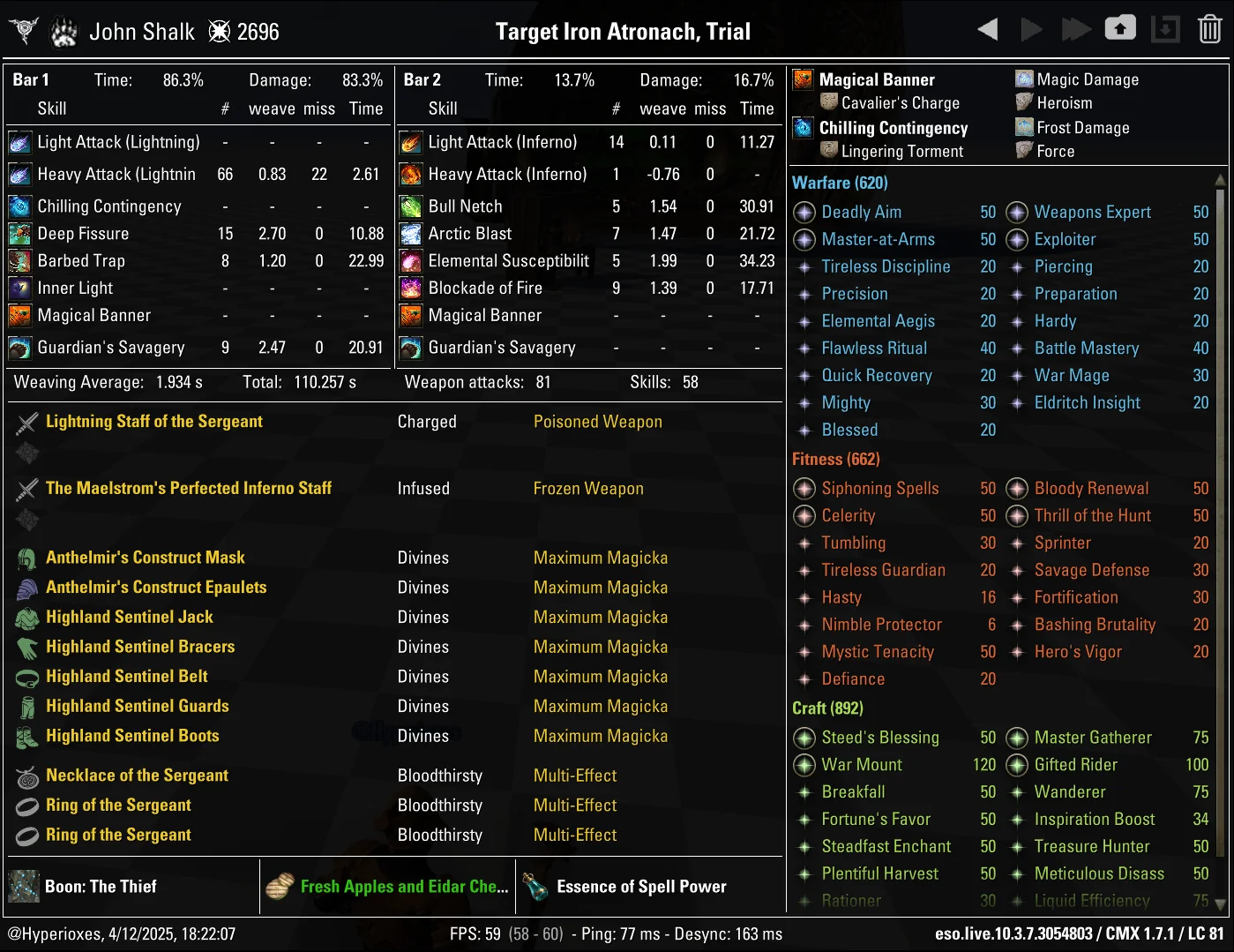 CMX Screenshot