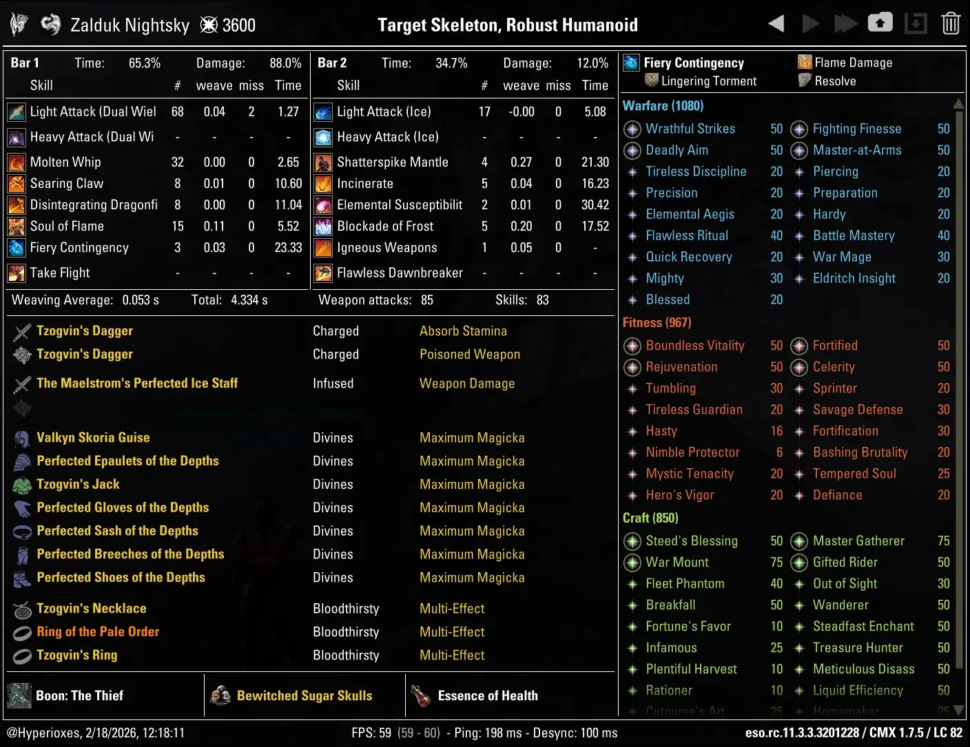 CMX Setup - Regular Setup