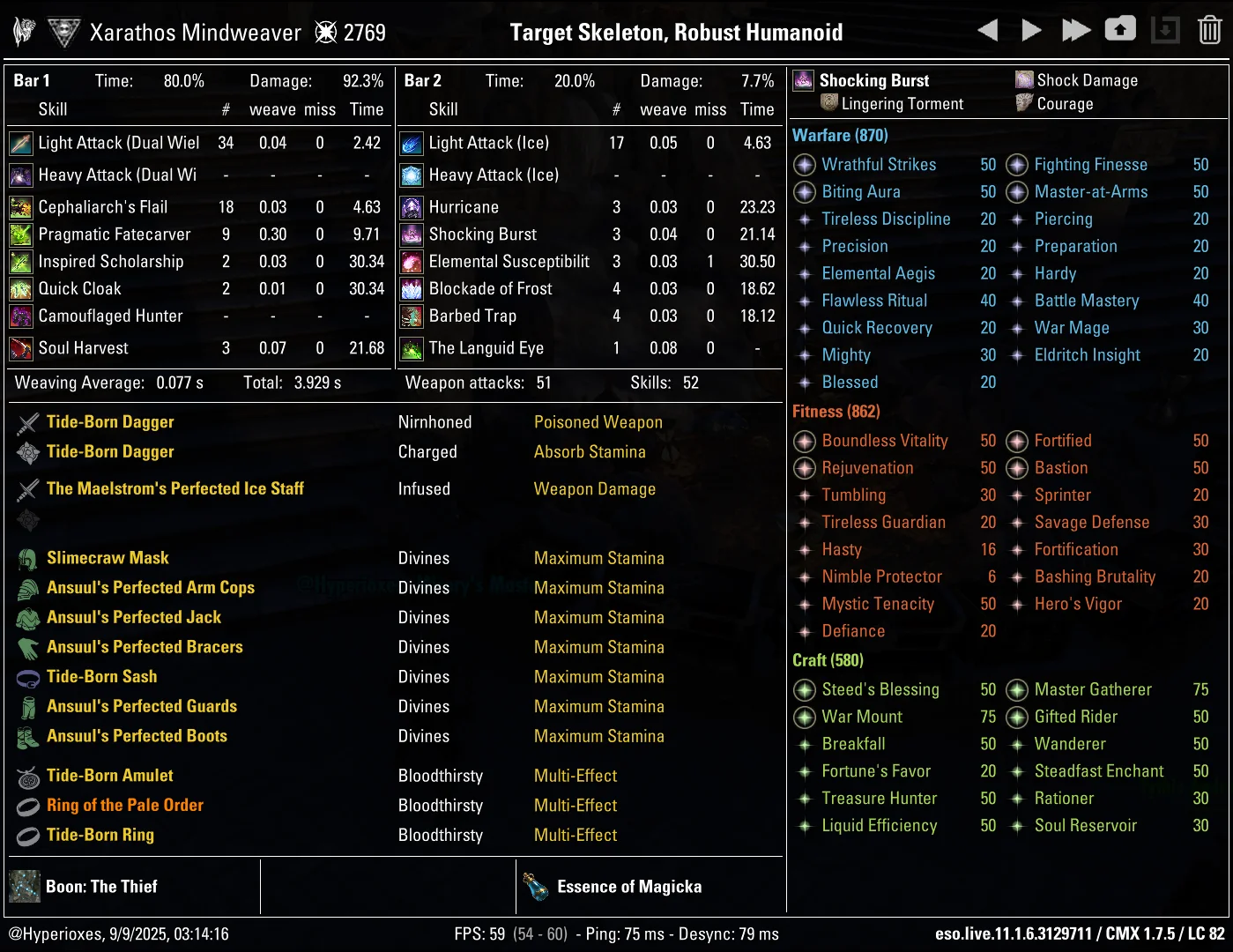 Strongest Subclass Solo CMX Setup - Regular Setup - ESO